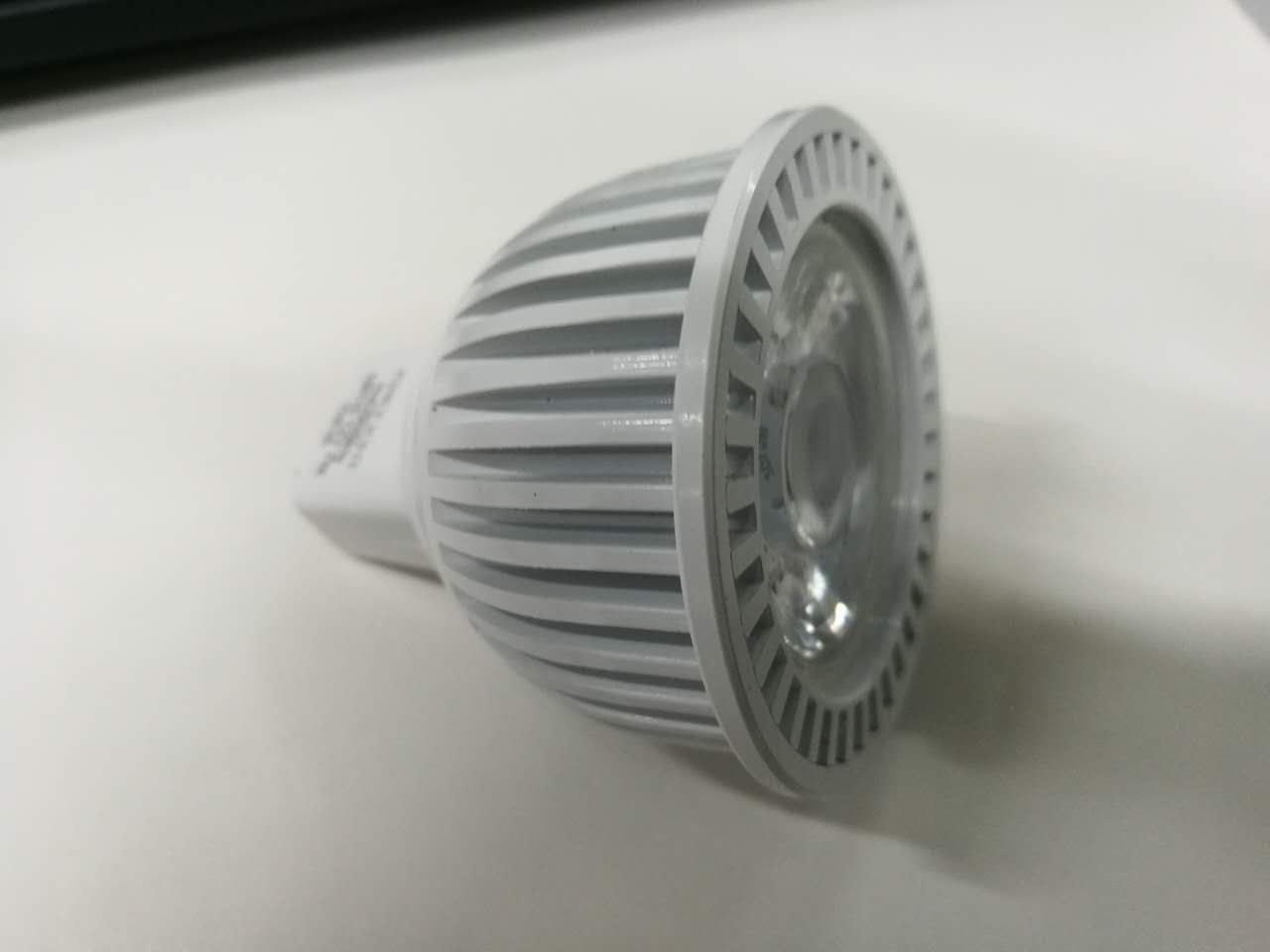 GU10-7W LED par light